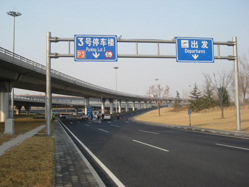 高速公路标志杆