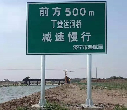 高速公路标志杆